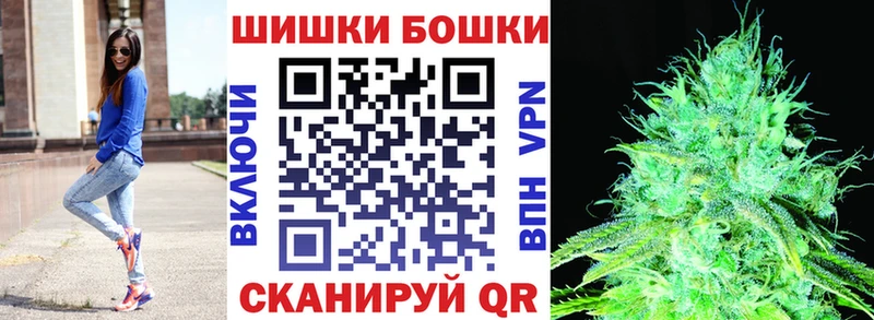 Марихуана сатива  магазин  наркотиков  KRAKEN ССЫЛКА  Казань 